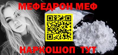 дживик Пыть-Ях