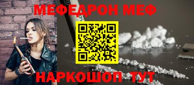 2c-b Пушкино