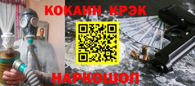 2c-b Пушкино