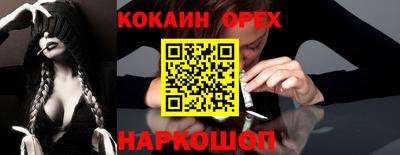 винт Пугачёв