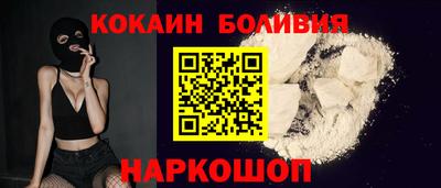 2c-b Пушкино