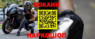 дживик Пыть-Ях
