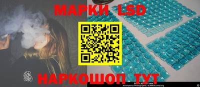 2c-b Пушкино