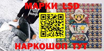 2c-b Пушкино