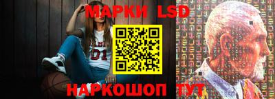 дживик Пыть-Ях