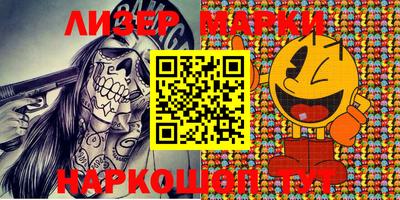 2c-b Пушкино