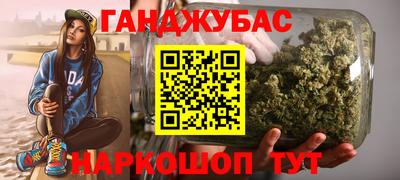 2c-b Пушкино