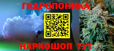 2c-b Пушкино