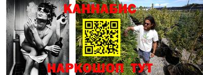 2c-b Пушкино