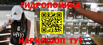 дживик Пыть-Ях