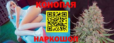 2c-b Пушкино
