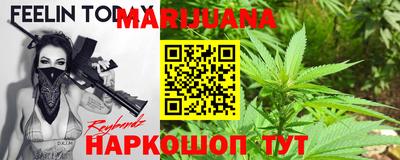 винт Пугачёв