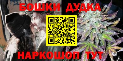 винт Пугачёв