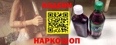 дживик Пыть-Ях