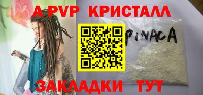 2c-b Пушкино