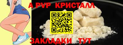 2c-b Пушкино