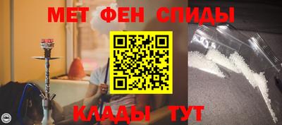 дживик Пыть-Ях