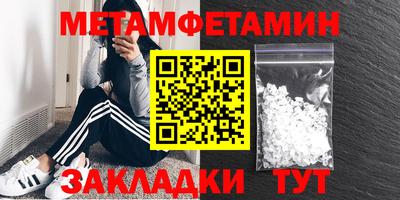 2c-b Пушкино