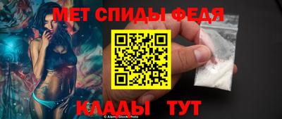 дживик Пыть-Ях