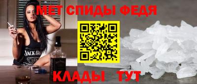 дживик Пыть-Ях