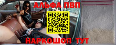 дживик Пыть-Ях