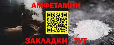 дживик Пыть-Ях