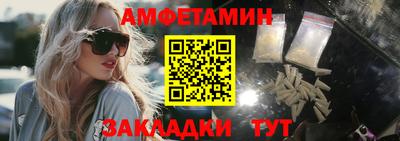 дживик Пыть-Ях