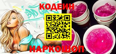 дживик Пыть-Ях