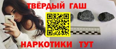 винт Пугачёв