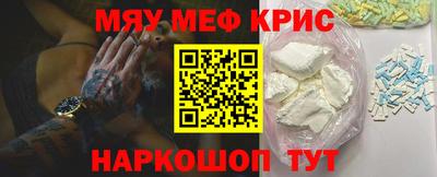 дживик Пыть-Ях