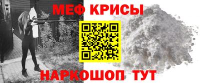 2c-b Пушкино