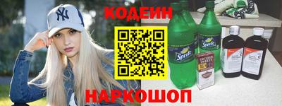 винт Пугачёв